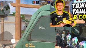 стендофф 2 спокойное видео в союзниках