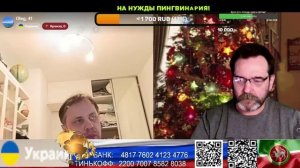 Страна У. Делимилитрямдия.(нарезка стрим)
