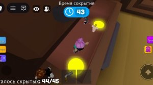 Златик