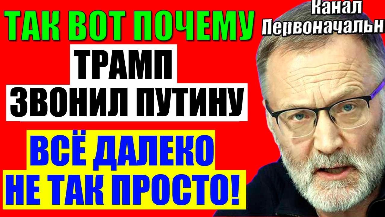 Сергей Михеев - Момент настал