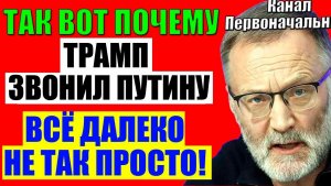 Сергей Михеев - Момент настал
