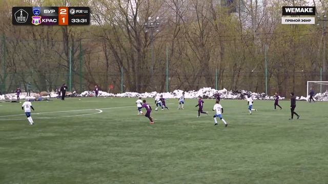 Буревестник-Красносельский_Полное игровое время_01.05.2026