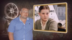 Весёлые поздравления с киновставками СССР ко дню рождения мужчине