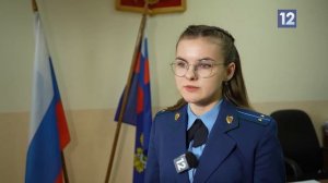 ПРОКУРАТУРА ПРОВЕРИЛА ФЕРМЕРА