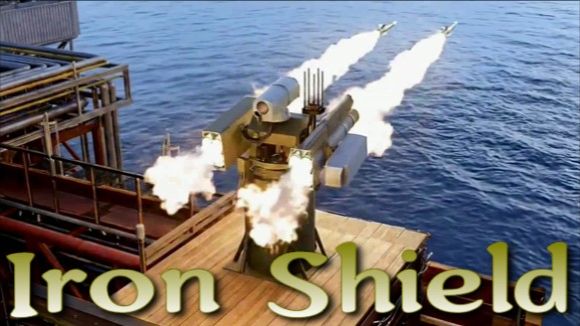 Iron Shield - защита от БПЛА и крылатых ракет