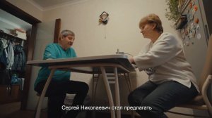 Видеоролик (2 минуты) с сайта ОЗОН из проекта «Создано людьми» о Школе Шаталова