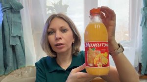 ПОКУПКИ ИЗ ДИКСИ 🛒