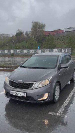 Kia_Rio
