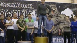 Кубок России в Вологде 2014 год _ Соревнования