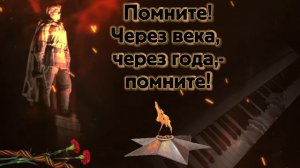 Алеша («Белеет ли в поле пороша...»), музыка Э. Колмановского, на пианино