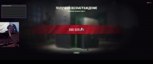 мир танков