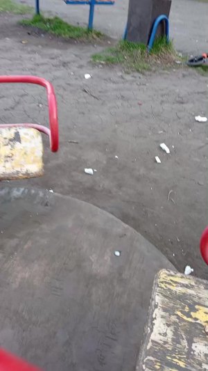 абв