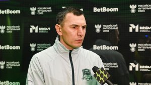 Комментарии Азима Фатуллаева после матча «Краснодар»-М – «Спартак»-М
