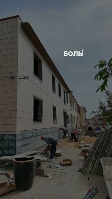2026 год для застройщиков в Сочи