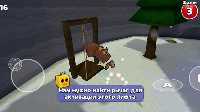 2 часть сериал барин в боли кернела