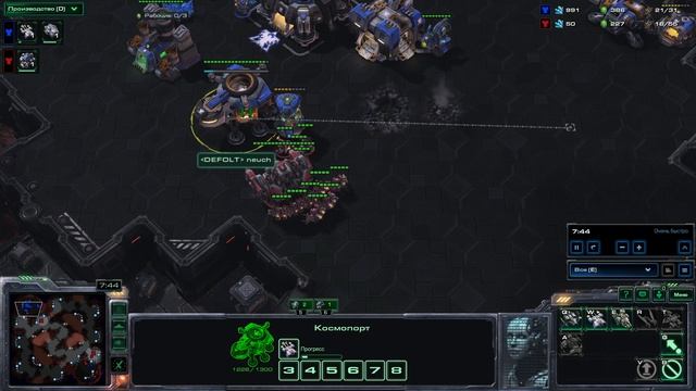 SC2 Лёха против Неуча