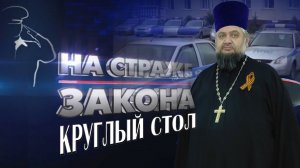 Об истоках зла