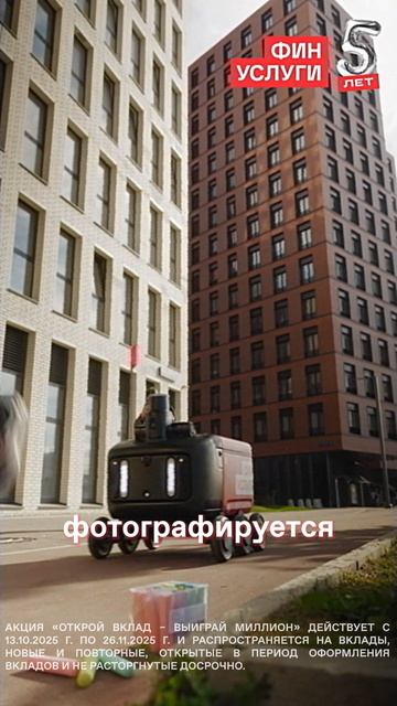 Реклама | Яндекс