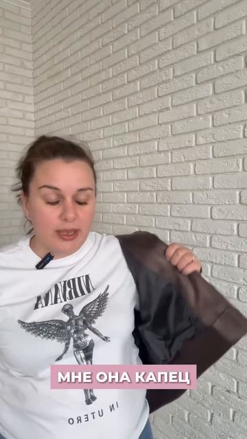 РАСПАКОВКА!!! смотреть онлайн