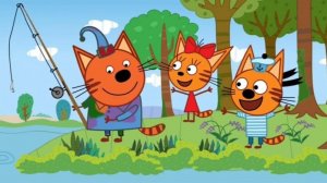 Три Кота. Игра Для Детей