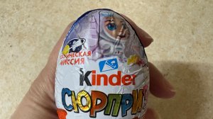 Распаковка киндер сюрприза  серия «Космическая миссия»