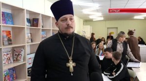 КОРОТКО. ВОЗРОЖДАЕМ ПРАВОСЛАВНЫЕ ВСТРЕЧИ С МОЛОДЕЖЬЮ