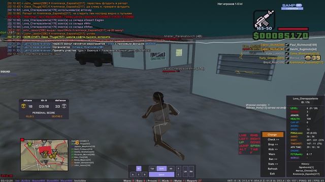 gta_sa 2026-05-01 02-11-54-783