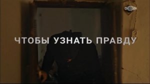Триллер#драма#