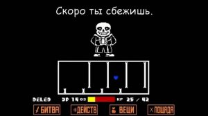 песня „меголования»