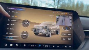 Как посмотреть давление в шинах на новом Changan UNI-S 2026. НЕ ОЧЕВИДНО!