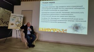 10.04.2026. Творческая встреча с И.Вольнов