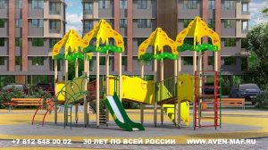 Площадка Детские площадки,проектирование, архитектура, детские сады, ЖКХ, парк, проекты благоустройс