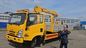 Ищете эвакуатор или манипулятор ISUZU -Фаст Трак 2026-04-13 12-37-40