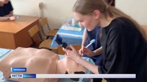 В Кемерове завершились традиционные Чурляевские чтения