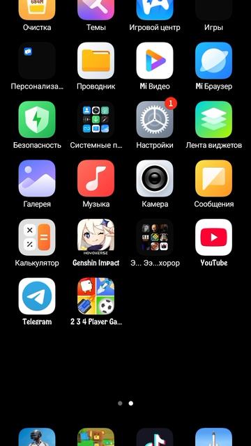через 5 минут в чг сходка!!!! смотреть онлайн