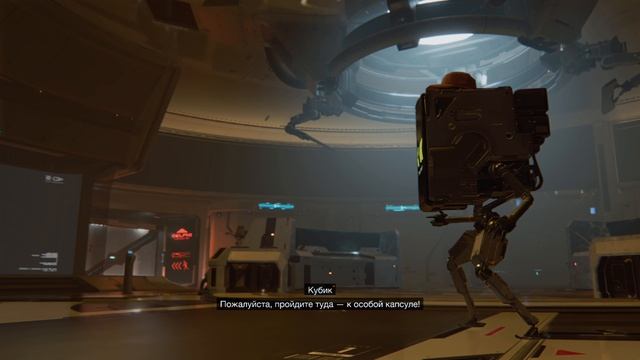 Pragmata Прохождение [#15] (PC)
