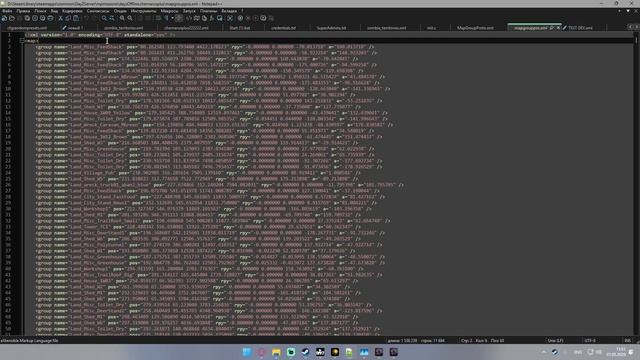 DAYZ 2 варианта мапинга. Быстрый и практичный №6