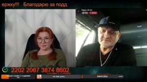 Одним можно, другим нельзя.💣💥💥