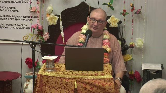 Е.М. Патита Павана дас. НАРАСИМХА ЧАТУРДАШИ, Москва, клуб «Баланс», 30 апреля 2026г.