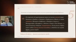 - Какая реформа самая главная для страны - Алексей Опарин