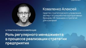 05 Коваленко