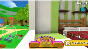 9 странных секретов в игре SuperBear
