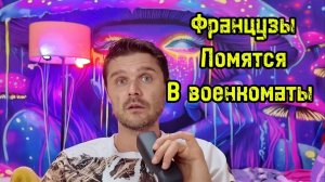 Ivan News 24: ВОЗМОЖНЫ ПРОВОКАЦИИ НАМ 9 мая! БУДЬТЕ ОСТОРОЖНЕЕ!