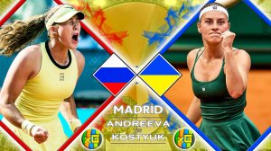Андреева - Костюк | ФИНАЛ | WTA МАДРИД | 02.05.2026 | Прямая трансляция | xG