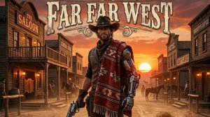 ПОИСКИ ТАЙНИКОВ НА КАРТЕ - «КАНЬОН» / FARFARWEST