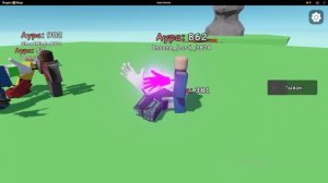 яндекс игры аура шлепка