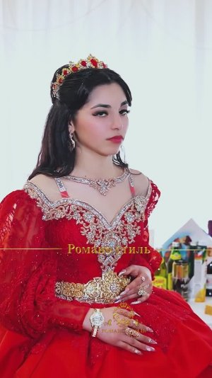 ❤️Катя❤️О Петя о Вадрари одел кай о Лёха кай о Пиленко#ябьяв#цыганская#свадьба#2026#романо#cтиль