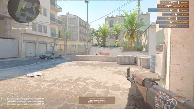 Desync + Inputlag = Broken Carerra