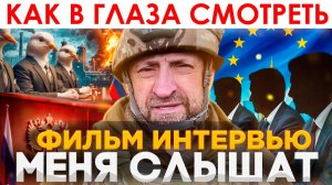 МЕНЯ СЛЫШАТ? / АЛЕКСАНДР СЛАДКОВ / КРАВЦОВА ОКСАНА