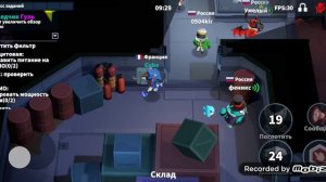 короткое видео потом будет другая игра и я буду снимать